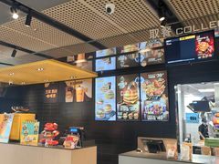 -麦当劳(国贸店)