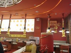 大堂-牛牛章·章鱼水煎肉(光谷世界城店)