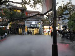 -芙蓉泉·烤鸡爪(芙蓉街店)