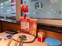 -潮泰牛肉火锅 · 创于1992年(车公庙店)