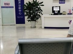 -西安市人民医院(大差市院区)