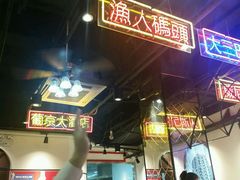 -陈光记烧腊(长寿路店)