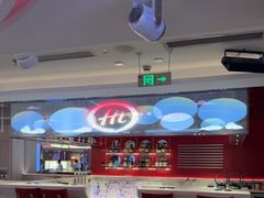 -海底捞火锅(杭州庆春路夜宵主题店)