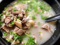 -苏州藏书羊肉(沁扬市场店)