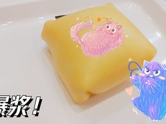 芒果班戟-满记甜品(金唐购物中心店)