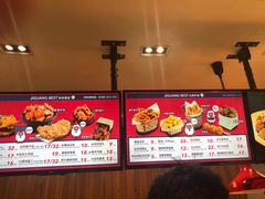 -1973继光香香鸡(大东方百货店)