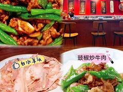 -老北京胡同味道二荤铺(酒仙桥店)