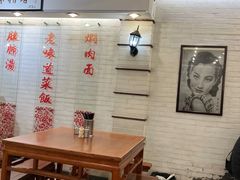 -三两春(崂山路店)