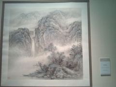 android_upload_pic-江苏省美术馆(长江路新馆)