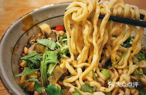 Chicken Offal Noodles