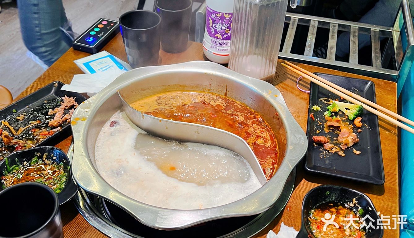 带你体验不一样的串串牛串门串串香