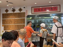-老地方面馆(思南路店)