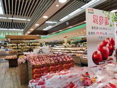 -果蔬好生活超市(新荟城店)