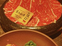 -一绪に和牛寿喜烧(罗湖益田假日店)