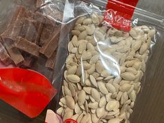 -品忆香炒货工坊(高新六路店)