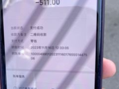 -邱氏胖泥鳅(大堰店)