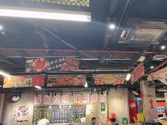 -味子夫鸡柳(解放碑总店)