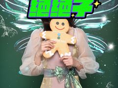 -时间对面照相馆(锦艺城店)