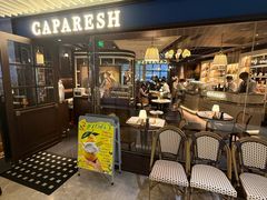 -CAPARESH開府莱舍(望京金辉店)