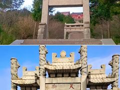 -泰山风景名胜区