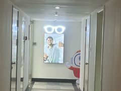 -浮光眼镜·蔡司视觉合作·数字验配中心(陆家嘴店)