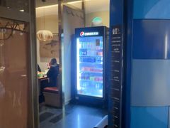 -虹料理·日料放题(悠方店)