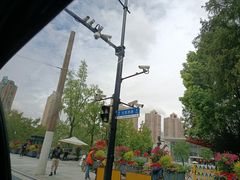 -梅龙镇广场