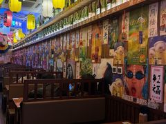 -坂吉屋·居酒屋深夜食堂(龙湖店)