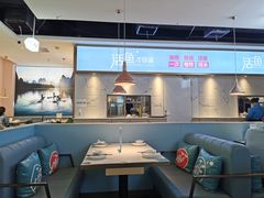 大堂-花椒俏川菜小馆(南海万达店)