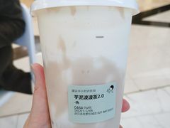 -喜茶(永旺梦乐城店)