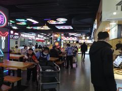 大堂-八一路好吃街(雨田商务大厦店)