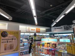 -Olé精品超市(北京合生汇店)