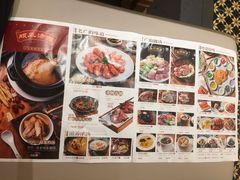 -顺风汤馆·广府粤菜(江宸天街店)