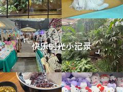 -凯德广场(学府店)