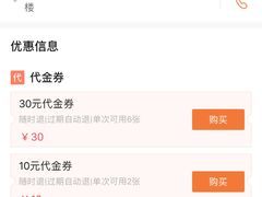 -SFC上影影城(唐镇店)