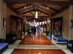 -汤连得温泉馆(宝山店)