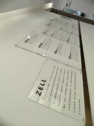 -ZELL·泽尔医疗美容
