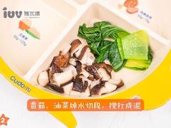 -金宝贝国际早教万达广场中心