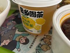-老乡鸡(合肥高铁南站店)