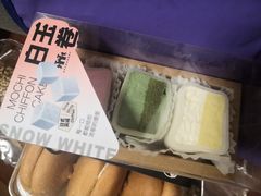 白玉卷-红跑车(朝晖店)