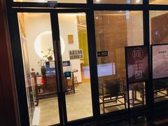 -静雅推拿(鹭洲里店)