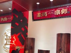 -德天顺盖码饭(人民西路店)