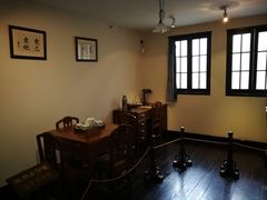 -大韩民国临时政府旧址