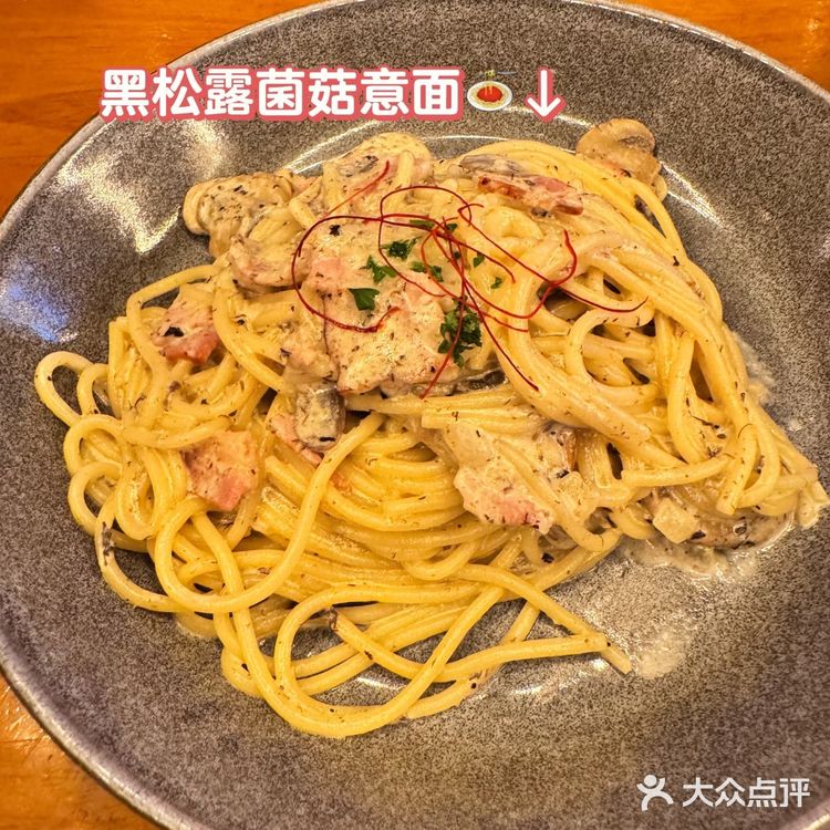 🍷吃到了超惊艳的餐酒吧料理