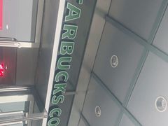 -星巴克(北京天坛东路店)