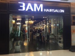 -3AM HAIR SALON烫发染发接发