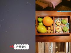 -浙江安吉JW万豪酒店