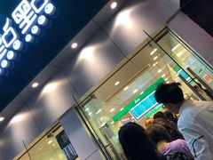 -1点点(二七万达店)