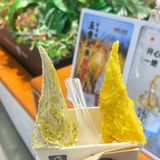 野人先生开到光明大千里了