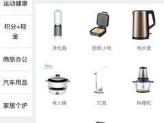 -中国民生银行(上海分行营业部)